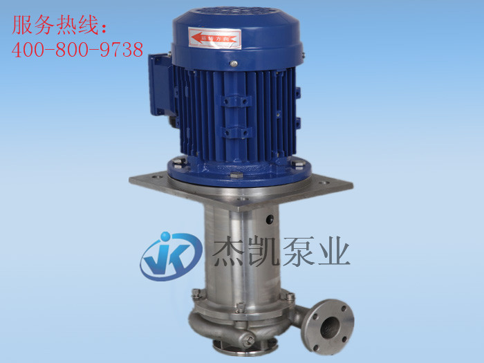 JKV不锈钢立式泵 1/2-10HP